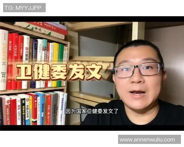 如何通过系统训练和选拔流程成功加入国家篮球队的全面指南